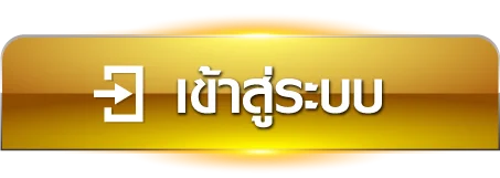 Wealth888